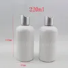 220 ml x 30 leere Shampoo-Kunststoffbehälter mit Scheibenverschluss, weißer Deckel für Haustierflaschen, Kosmetikverpackungen, Flaschen