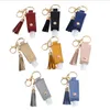 손 소독제 병 커버 PU 가죽 술 홀더 키 체인 Protable Keyring Cover 보관 가방 홈 스토리지 조직