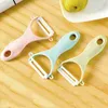 Durable Ceramic Fruit Vegetable Peeler Plastic Potato Carrot Grater Cutter Sharp Peeler Slicer Portable Kitchen Gadgets VTKY2378