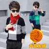 Boys winter velvet sweater kids Warm Pullovers plush inside Knitted Loose jacket 413T teenage plaid Oneck sweaters Y2009013028042