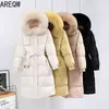 Autumn Winter Faux Fur Long Jacket Hooded Warm Woman Coats Solid Women Parkas Cotton Coat 211221