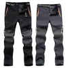 City Tactical Pants Men Combat Army byxor Män Många fickor Vattentät slitstyrka Casual Cargo Pant 20201