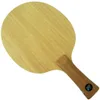 Originele Yinhe Milky Way Galaxy T11 T 11 T11S T11S T11S TAFEL Tennis Pingpong Blade 2010192155361