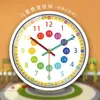 cute digital wall clock