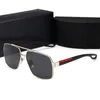 Hot 2023 Designers de moda Os óculos de sol para homens mulheres metal vintage Sunglasses Style Style Square sem moldura Lente UV400 Caixa original e copo de estojo