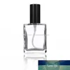Butelka rozpylacza Perfumy 0.5OZ 15ml Square Refillable Atomizer Przezroczysta szklana butelka