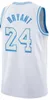 City Basketball Edition 17 Dennis Schroder Jersey 88 Markieff Morris 28 Alfonzo McKinnie 15 Montrezl Harrell 9 Wesley Matthews Marc Gasol