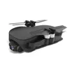 JJRC X12 Aurora 5G WiFi Motor bezszczotkowy 1080P / 4K HD GPS Dual Mode Pozycjonowanie Składany RC Drone Quadcopter RTF VS EX4