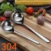 Spoons 1Pc Ménage Steel Steel Soupe Scoop Scoop Spoon Cuillère longue Poignée Louche Cuisine Outils de cuisson Ustensil Vaisselle Vaisselle Accessoires