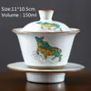 Ruyao Sancai Gaiwan Classic Garden Big Tea Bowl With Lid Clar Ceramic Retro Tea Tureen