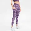 Camouflage Yoga Pants Pocket Women Fitness Legings Workout Sportswear Sexig Push Up Gym Elastic Slim Mallas Deporte Mujer H1221