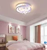 北欧天井灯LEDダブルスターペンダントリモコン子供用の部屋のためのシンプルなクリエイティブな天井ランプ
