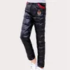 Hohe Qualität Winterhose für Jungen Einfarbige Kinder Daunenhose Lässige Teenager-Mädchen Warme Hose Winddichte Leggings 3-16 Jahre 201128