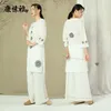 tai chi uniformi