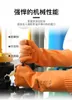 Natural rubber latex extended long-lasting anti-corrosion household gloves 201021