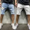 Summer Fashion Casual Slim Fit Men S stretch korte jeans hoogwaardige elastische denim shorts 220301