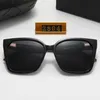 2804 Gafas de sol de diseñador para hombres y mujeres, visera de moda con caja de marca de 7 colores XIN