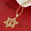 Shield Magen David HexagramシックススターDavidネックレスアムレ宗教シンボルイスラエル祈り手ペンダントユダヤジュエリー