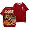 año nuevo chino ropa de niños