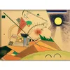 Modern soyut sanat Wasily Kandinsky Yağlı Boya Tuval Eskiz Hareketli Sessizlik İçin El Boyalı Ofis Duvar Dekoru