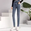 Jeans for women high waist plus size Elasticity skinny blue gray button female Denim pencil pant 4XL 5XL 210203