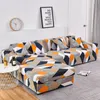 Coolazy Stretch Plaid Sofa Slipcover Эластичные чехлы для диванов для гостиной Funda диван Стул Couch Cover Home Decor 1/2/3/4-местный LJ201216