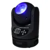 TIPTOP 60W Led Moving Beam Copy Ayrton MagicDot-R 60W RGBW 4in1 Color Mixing Beam Scanner O-S-R-S-M Lamp 18 DMX Channels304g