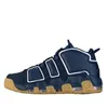 2023 Weitere Frauen Herren Basketballschuhe Uptempos Scottie Pippen Black Bulls Hoops Pack White Varsity 96 Red Premium Wheat University Blue Up Split Train Z3g7 #