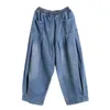 Baggy Oversize Jean Denim Casual Cross Pants Female Vintage Harem Trousers Bloomers Mom Wide Leg 220216