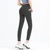 Women Joggers Sexy Yoga Pants Fitness Exercise Mat Matte Nude Side Pocket Peach Hip Women Yoga Pants Tights Sheer Yoga Pants