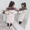 Enfants hiver vers le bas coton veste nouvelle mode fille vêtements enfants vêtements épais Parka fourrure à capuche Snowsuit manteau d'extérieur