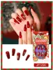 False Nails 24PCS Рождественские наклейки на ногти Патч Клей Тип Съемный длинный гроб Параграф Модный маникюр на 220225