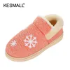 Kvinnor Winter Warm Ful Slippers Cotton Sheep Lovers Home Slippers Inomhus Plush Size House Shoes Woman Wholesale Y200106