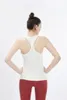 Yoga Vest Effen Kleur Workout Backless Shirts Sport Fitness Tank Top Dames Active Wear Mouwloos Sexy Shirt Gym TShirt3865918