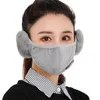 2 in 1 Unisex Ağız Muffle Pamuklu Earmuffs Maskeleri Kış Moda Erkekler Kadınlar Açık Sıcak Rüzgar Geçirmez Yarım Maske Bisiklet Maskeleri GGA3784-2