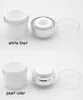 15 30 50G Pearl White Acryl Airless Jar Round Cosmetic Cream Jar Pump Cosmetic Packaging Bottle4215612