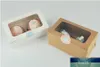 Kraft Kart Kağıt Kek Kutusu 2 Fincan Kek Tutucular Muffin Kek Kutuları Tatlı Taşınabilir Paket Kutusu Tepsi Hediye Favor