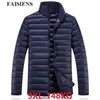 Men's Down & Parkas FAISIENS Autumn Winter Men Sportwear Plus Large Size Big 7XL 8XL 9XL Jackets Casual Blue Thin Light Coat1