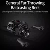 Рыбалка Baitcasting Reel 7.2: 1 Высокоскоростное передаточное число Свежая соленая магнитная тормозная система Рыбалка