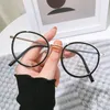 2022 Big Eyes Oval Eyeglasses Frame Full Metal With Color Round Frames School Glasses