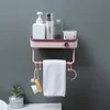 Bathroom Double-deck Shelf Shower Caddy Organizer Wall Mount Shampoo Rack With Towel Bar No Drilling Kitchen Storage Bathroom Accessories V2