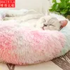 Лонг-плюшевая домашняя кровать для собак Cat 100% хлопок бесшовные 201223