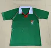 1994 Bolivia Retro Version Soccer Jersey 94 Maillots de Football # 10 Etcheverry Home Green Korte Mouwen Voetbal Shirt Uniformen