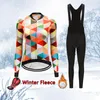 2020 Free Shipping Winter Cycling Clothing Women Thermal Fleece Road Bike Jersey Set Warm Dress Female Suit MTB Bicycle Clothes