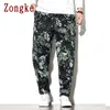 Japan Zongke Style Harem Joggers Sweatpants Japanese Streetwear Men Trousers Work Mens Pants M-5XL 201112 ese s