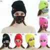 Winter Beanies Caps With Face Mask Sport Knit Crystal Party Hats Thicken Warm Casual Butterfly Print Skull Caps Masks EEB4258