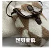Sac en laine d'agneau à damier sac à bandoulière femme automne et hiver décontracté Design Simple téléphone portable petit sac carré
