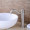 Badezimmer-Waschtischarmaturen, Waschbecken-Wasserhahn, Nickel gebürstetes Messing, Einhebelmischer und kalter Hochmischer1
