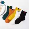 5 paires de haute qualité rayé couleur unie coton bébé fille chaussettes nouveau-né bébé garçon chaussettes enfants bambin chaussettes de sol Miaoyoutong 201112