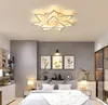 Nordic living room lamp atmosphere household led ceiling lamp dimming flower shape warm romantic creative personality master bedroom lamp